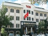 Dịch vụ bảo vệ Ngân hàng Phát triển Việt Nam (VDB)