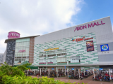 Dịch vụ bảo vệ chuyên nghiệp cho trung tâm thương mại Aeon Mall Shopping Center Tân Phú